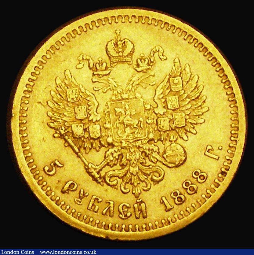 London Coins : A191 : Lot 1079 : Russia 5 Roubles 1888 Alexander III portrait VF or better