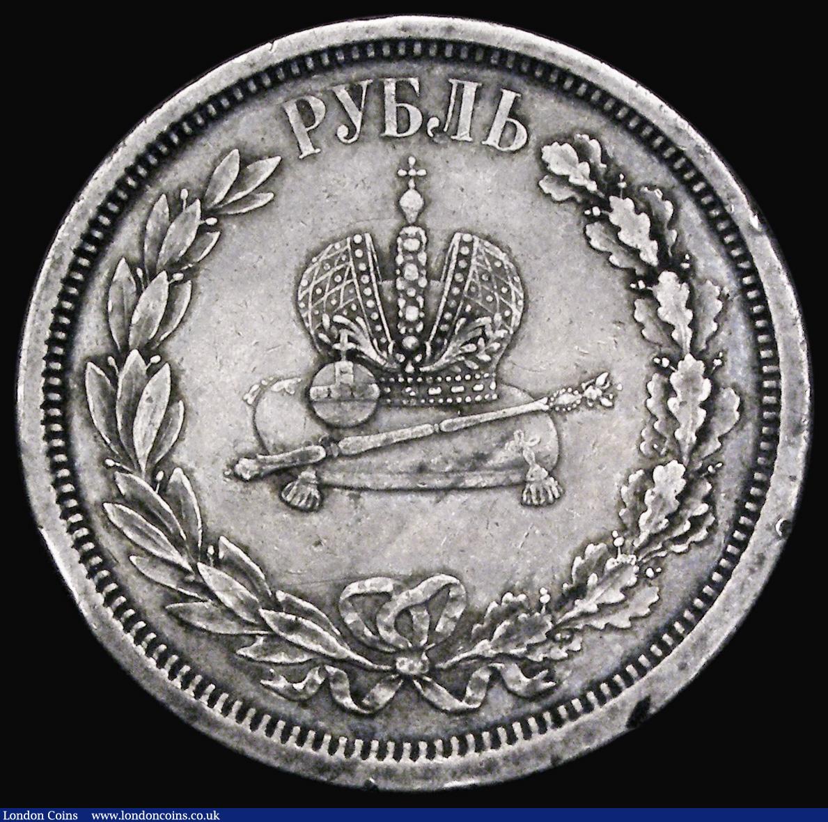 London Coins : A191 : Lot 1082 : Russia Rouble 1883 Alexander III Coronation Y#43 VF with some small edge nicks