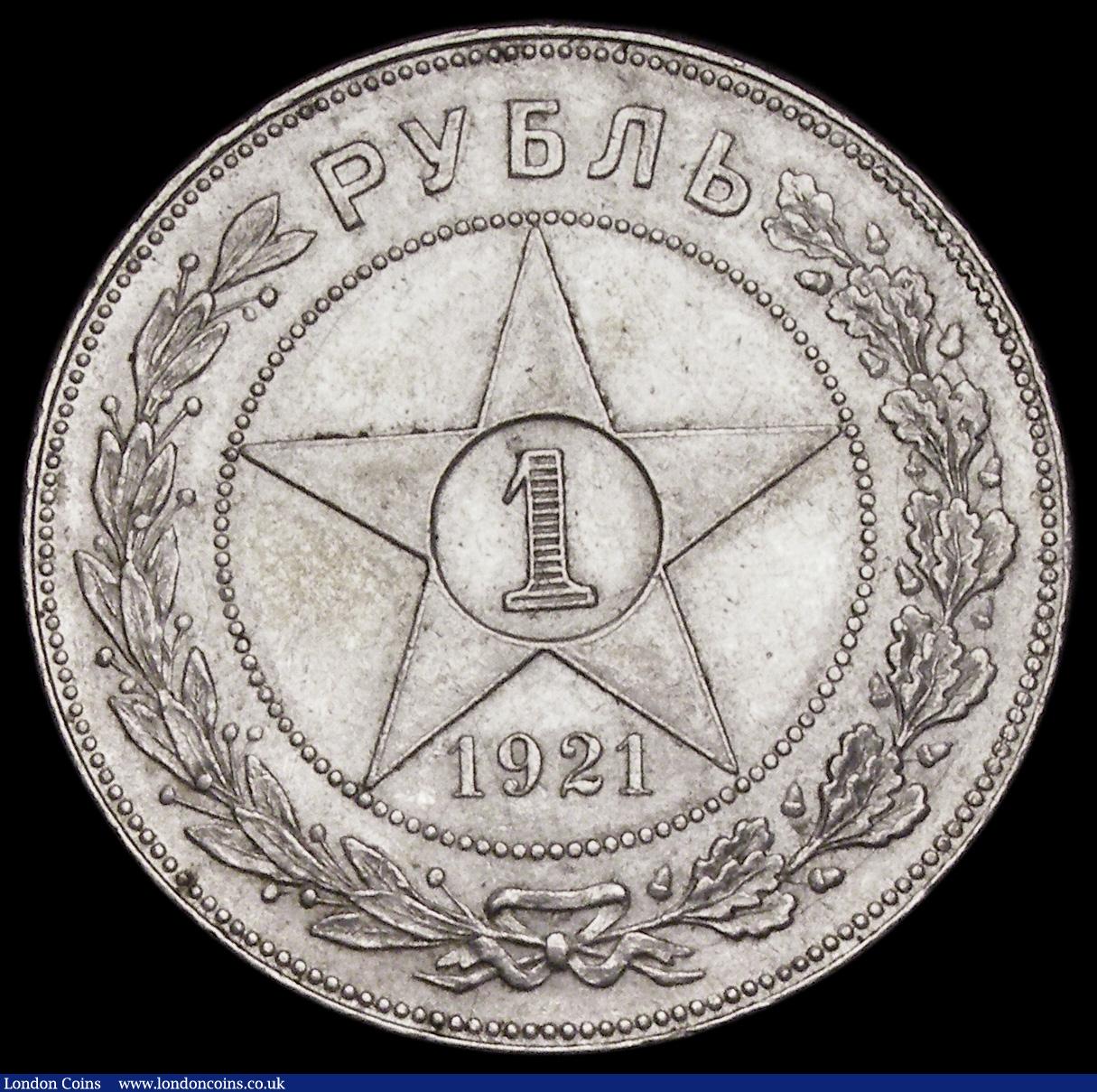 London Coins : A191 : Lot 1084 : Russia Rouble 1921 AГ Y#84 Unc