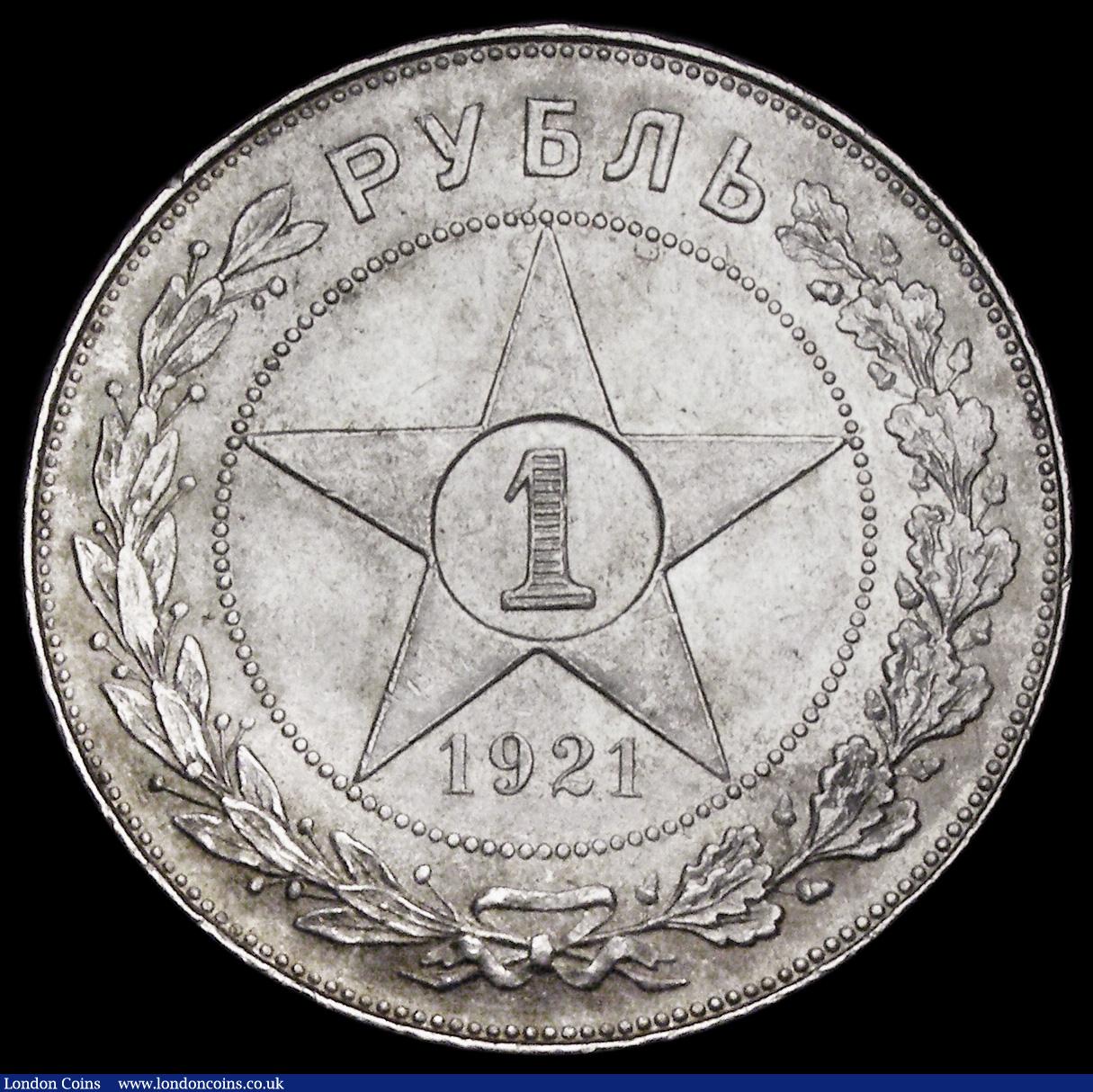 London Coins : A191 : Lot 1085 : Russia Rouble 1921 AГ Y#84 Unc with a light golden tone over mint brilliance