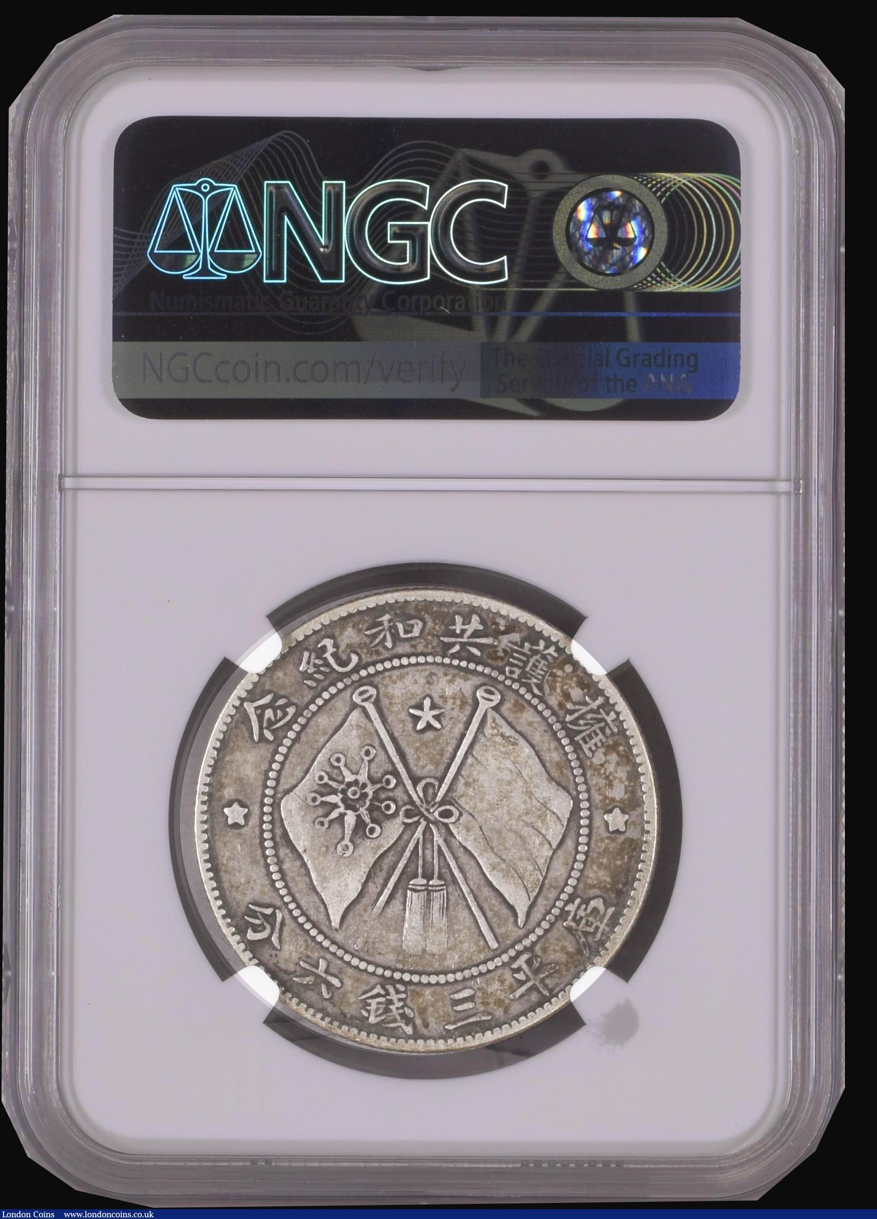 London Coins : A191 : Lot 917 : China - Yunnan Province 50 Cents undated (1917) Circle in centre of flag at left, Y#479.1, L&amp...