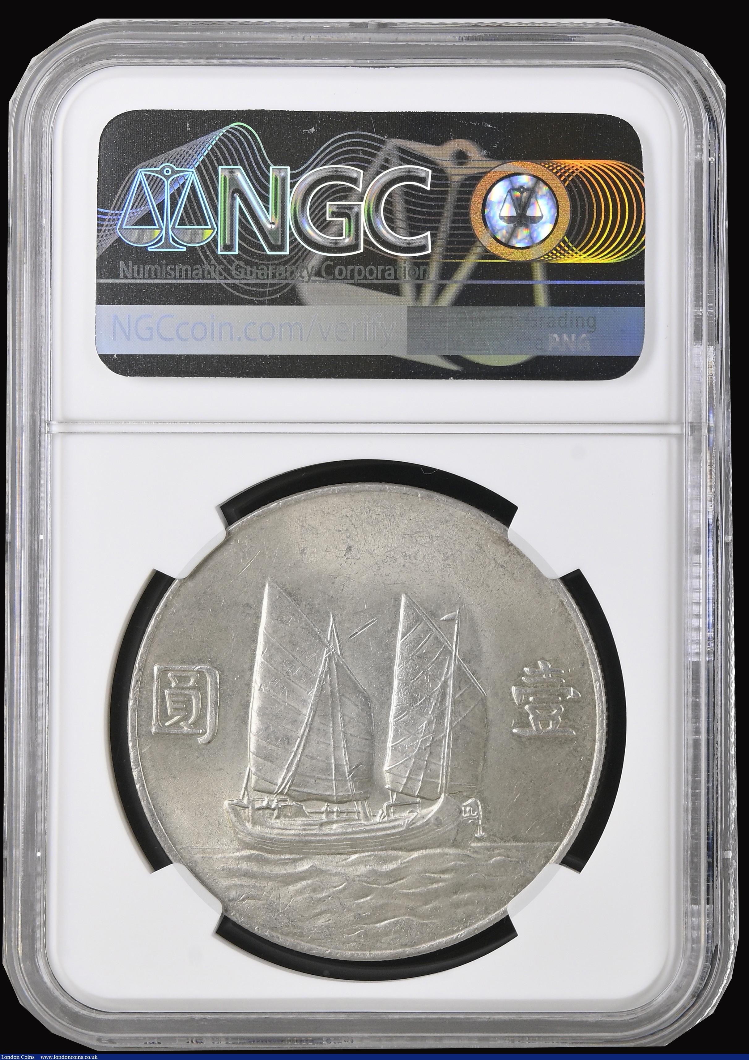 London Coins : A191 : Lot 920 : China Junk Dollar Yr23(1934) L&M 110 graded MS61 by NGC (lustrous Unc and perhaps conservatively...