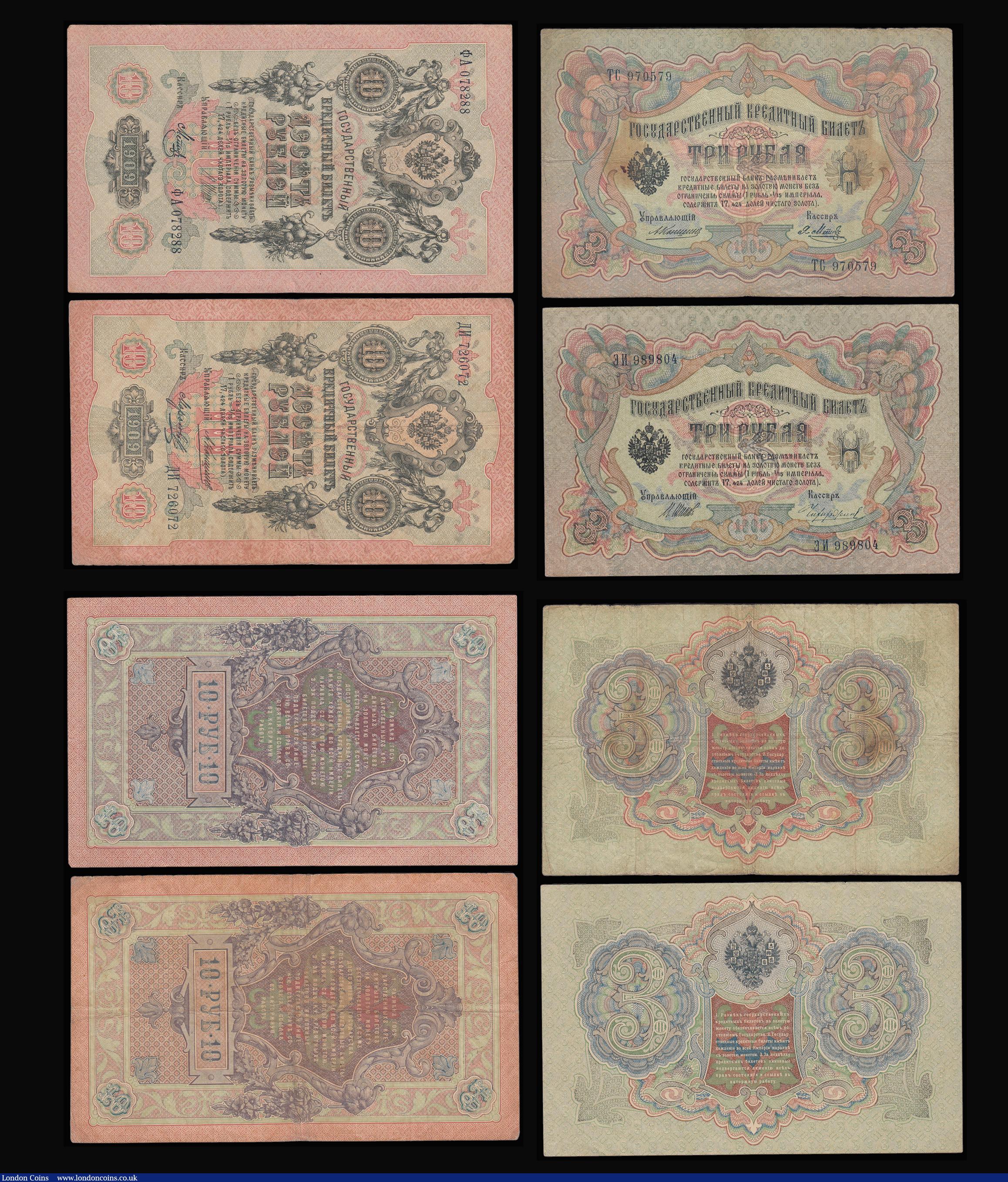 London Coins : A192 : Lot 208 : Russia (10) 3 Rubles (1905) (2) Pick 9b VF and 9c GEF, 10 Rubles (1909) Pick 11b and 11c VF, 5 Ruble...