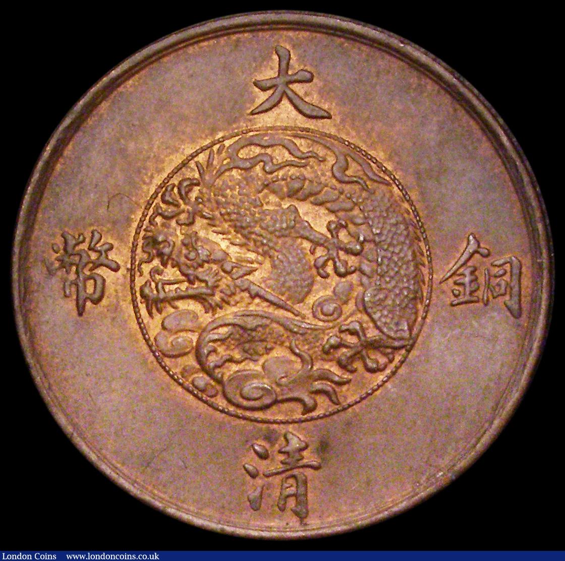 London Coins : A192 : Lot 561 : China Empire 10 Cash - Xuantong Year 3 (1911) Y27 Unc with traces of lustre