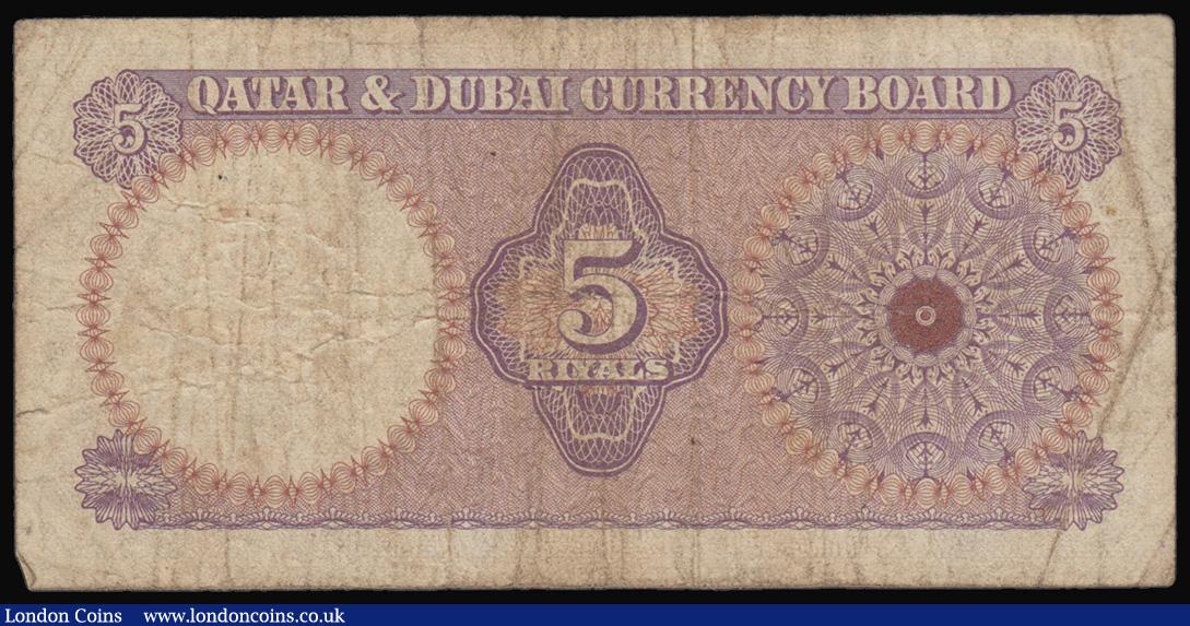 London Coins : A193 : Lot 144 : Qatar & Dubai Currency Board 5 Riyals Pick 2a ND (circa 1960's) about Fine light dirt