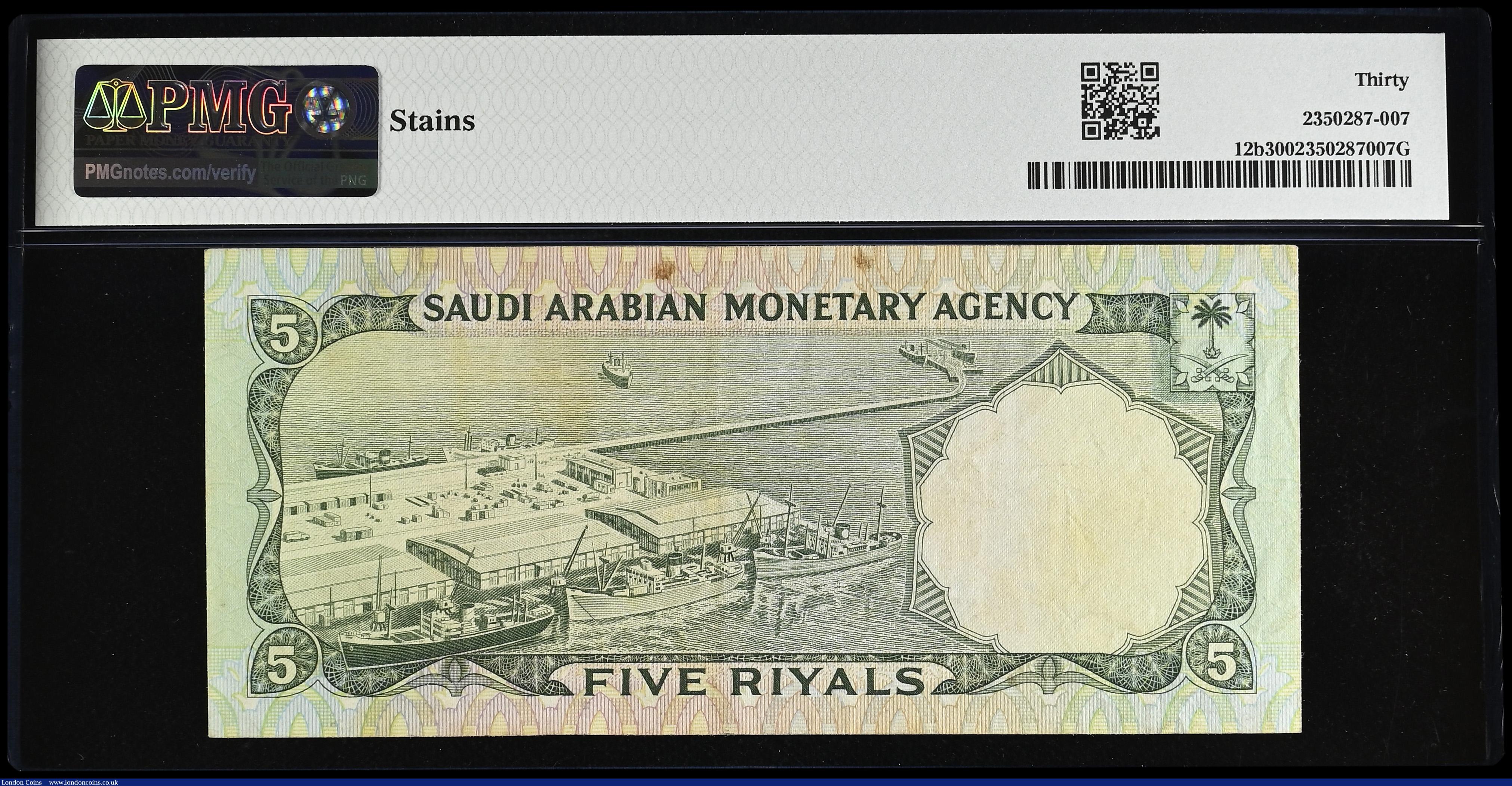 London Coins : A194 : Lot 112 : Saudi Arabia, Monetary Agency, 5 Riyals ND(1968) AH1379 Pick 12b signature 3 PMG Very Fine 30 STAINS