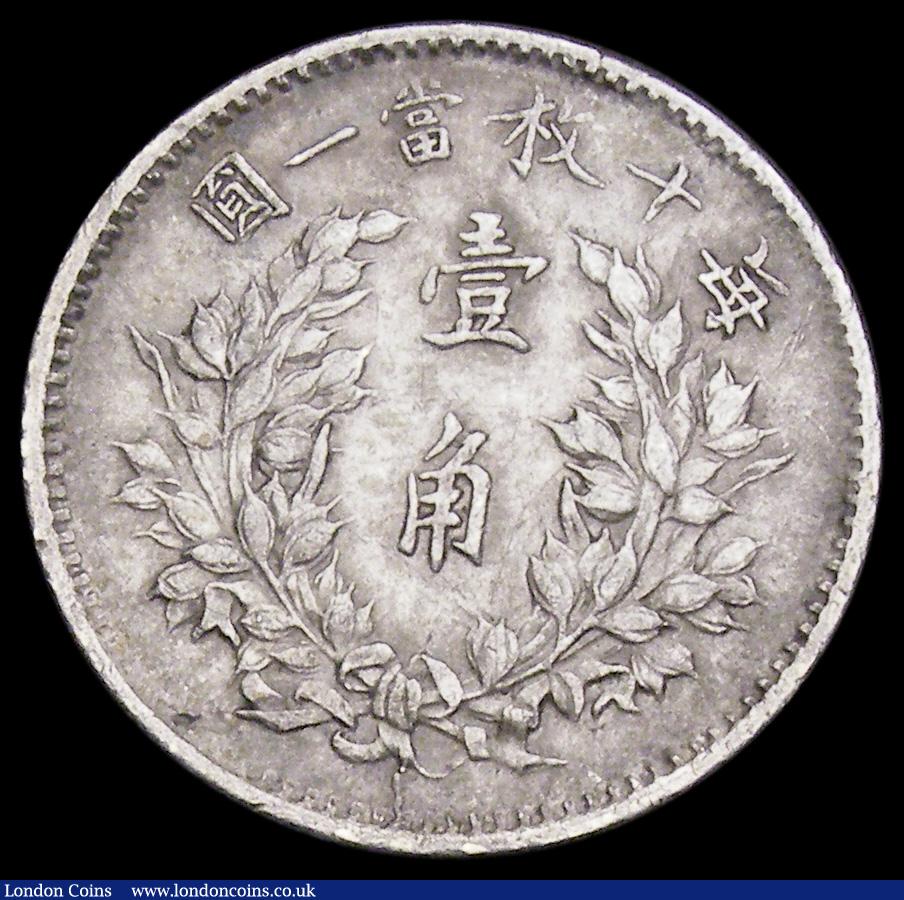 London Coins : A194 : Lot 511 : China 10 Cents Year 3 (1914) KM326 EF