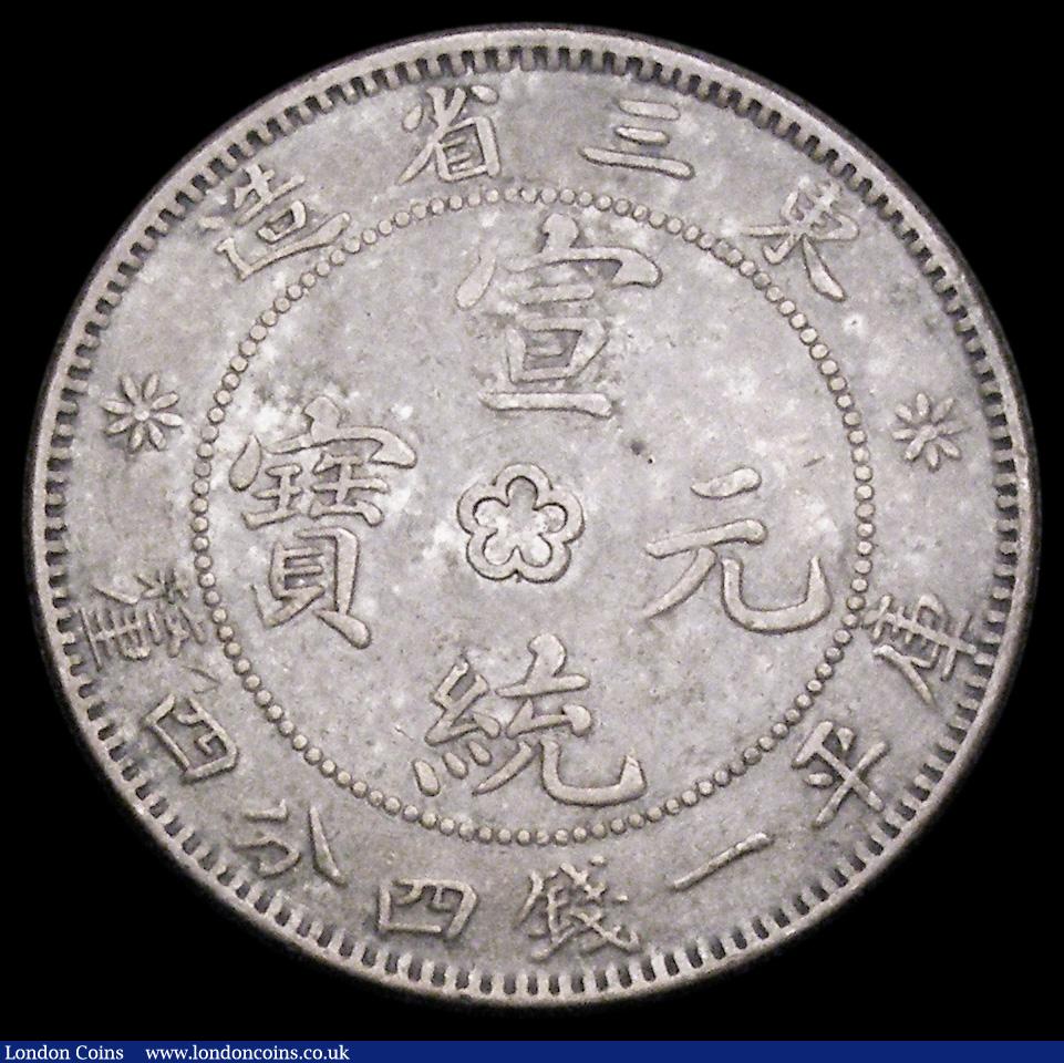 London Coins : A194 : Lot 517 : China Manchurian Provinces 1 Mace and 44 Canderines silver GVF