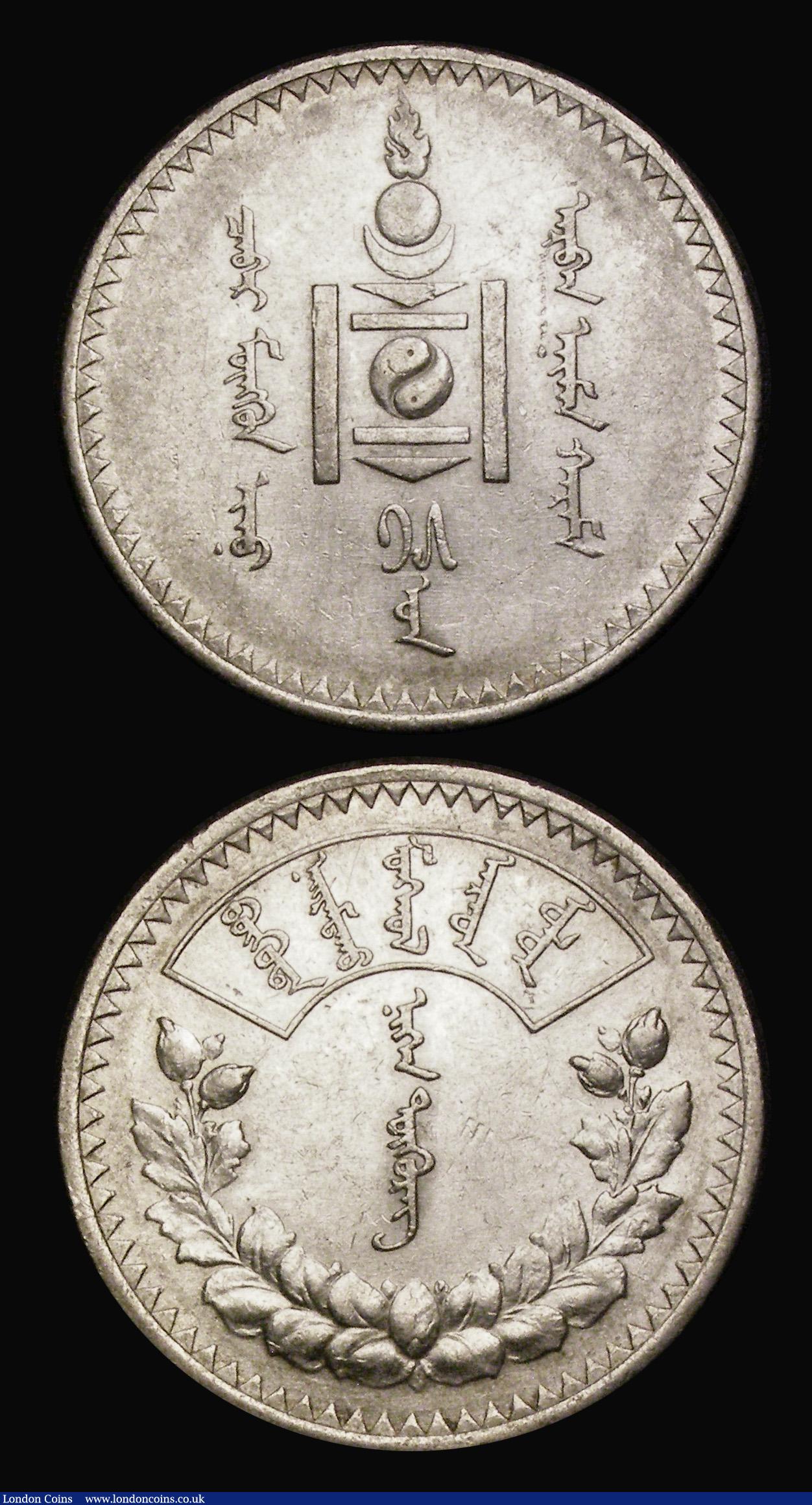London Coins : A194 : Lot 627 : Mongolia a two-coin group comprising Tugrik 1925 (AH15) KM#8, silver, the obverse with the Soyombo e...