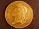 London Coins : A127 : Lot 1300 : Five Guineas 1738 DVODECIMO George II Young Laureate Head reverse with revised shield S3663A Good VF...
