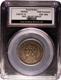 London Coins : A128 : Lot 566 : Shilling 1658 Cromwell ESC 1005 CGS EF 70