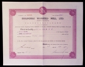 London Coins : A129 : Lot 40 : China, Shanghai Worsted Mill Ltd., incorporated in Hong Kong, certificate No.505 for ord...
