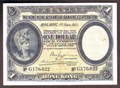 London Coins : A129 : Lot 586 : Hong Kong & Shanghai Bank $1 dated 1st June 1935 prefix G, Pick172c, a few rust spot...