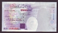 London Coins : A130 : Lot 102 : ERROR &pound;20 Kentfield B371 issued 1991 prefix E17, missing Queen's portrait & no main bl...
