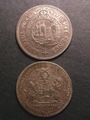 London Coins : A130 : Lot 824 : Shillings 19th Century Somerset (2) Bristol 1811 Davis 34, 1811 Bristol 45 both VF