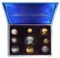 London Coins : A132 : Lot 1915 : Iran Proof Set 1971 2500 Years of the Iranian Monarchy an impressive 9-coin set comprising 2000 Rial...