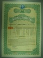 London Coins : A132 : Lot 20 : China, Chinese Government 23rd Year (1934) 6% Sterling Indemnity Loan, bond for &pound;1...