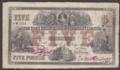 London Coins : A132 : Lot 360 : York Union Banking Company Limited dated 1889, No.W7134, (Out.2457h; Grant 5747B), i...