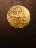 London Coins : A133 : Lot 1505 : Turkey - Ottoman Empire Zeri Mahbub Abdul Hamed AH1187 Fine with a flan crack