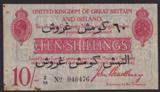 London Coins : A134 : Lot 147 : Treasury 10 shillings Bradbury T15 issued 1915 Dardanelle issue with Arabic overprint for 60 piastre...