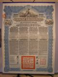 London Coins : A134 : Lot 19 : China, Chinese Government 1913 Reorganisation Gold Loan, bond for &pound;100, vignettes ...