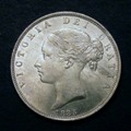 London Coins : A134 : Lot 2640 : Halfcrown 1885 ESC 713 CGS AU 75