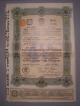 London Coins : A136 : Lot 101 : Russia, City of St. Petersburg 1913 Loan, 2 x bonds for £20, and 2 x bonds for &po...