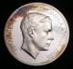 London Coins : A136 : Lot 1813 : Crown Edward VIII Retro Pattern Fantasy (undated) by INA Ltd. (1936) Proof in .925 silver with a pla...