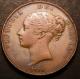 London Coins : A137 : Lot 478 : Penny 1858 Large Rose Ornamental Trident, Small Date with WW unlisted by Peck, believed to b...