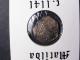 London Coins : A138 : Lot 1798 : Penny Matilda MATILDI IMP S.1326 North 936 Ex-Cardiff hoard VG with two long flan cracks, collec...