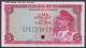 London Coins : A140 : Lot 427 : Brunei 5 ringgit issued 1967, red colour trial No.82, SPECIMEN ovpt. & one punch-hole, Pick2ct, ...