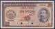 London Coins : A140 : Lot 481 : Cape Verde 100 escudos issued 1958, colour trial in brown No.51, series 000000, SPECIMEN...