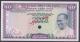London Coins : A140 : Lot 494 : Ceylon 50 rupees issued 1972, Specimen No.025, SPECIMEN ovpt. & 1 punch-hole, Pick79...