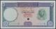 London Coins : A140 : Lot 503 : Egypt &pound;5 issued 1961, colour trial in green & blue No.20, SPECIMEN ovpt. & 1 p...