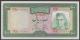 London Coins : A140 : Lot 545 : Iran 100 rials issued 1971-73, Colour trial in green No.041, series 175/ 000000, signatu...