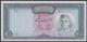 London Coins : A140 : Lot 549 : Iran 200 rials issued 1971-73, Specimen No.047, series 78/ 000000, signature 13, SPE...