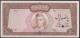London Coins : A140 : Lot 551 : Iran 500 rials issued 1971-73, Colour trial in brown No.054, series 18/ 000000, signatur...