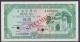 London Coins : A140 : Lot 599 : Macau 5 patacas issued 1981, Specimen No.079, series AA00000, SPECIMEN ovpt. & 2 pun...