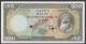 London Coins : A140 : Lot 604 : Macau 500 patacas issued 1981, Specimen No.036, series NA00000, SPECIMEN ovpt. & 2 p...