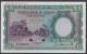 London Coins : A140 : Lot 619 : Nigeria Federation &pound;5 issued 1958, Colour trial in green No.119, series A/1 0000000, SPECIMEN ...