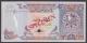 London Coins : A140 : Lot 643 : Qatar Monetary Agency 1 riyal issued 1985, Specimen No.071, SPECIMEN ovpt. & 1 punch-hol...