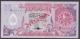 London Coins : A140 : Lot 648 : Qatar Monetary Agency 5 riyals issued 1980s, Specimen No.043, SPECIMEN ovpt. & 1 punch-h...