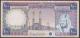 London Coins : A140 : Lot 672 : Saudi Arabia 100 Riyals issued 1976 series No.217/827812, Pick 20, UNC