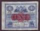 London Coins : A140 : Lot 683 : Scotland Union Bank of Scotland &pound;1 square dated 24th December 1914 series D 831/448, Pick ...