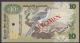 London Coins : A140 : Lot 696 : Sri Lanka 10 rupees issued 1979, Specimen No.082, SPECIMEN ovpt. & 1 punch-hole, Pic...