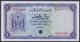 London Coins : A140 : Lot 774 : Yemen Arab Republic 1 rial issued 1964, Colour trial in blue No.52, series A/1 000000, SPECIMEN ovpt...