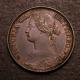 London Coins : A141 : Lot 1481 : Farthing 1875H Freeman 530 dies 3+C GVF with some contact marks, Very Rare and comparable to the...