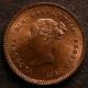 London Coins : A141 : Lot 1967 : Quarter Farthing 1852 Peck 1610 UNC with around 65% lustre, Ex-Colin Cooke 25/12/1996
