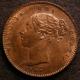 London Coins : A141 : Lot 2188 : Third Farthing 1844 Peck 1606 UNC with around 75% lustre, scarce in this high grade, Ex-...