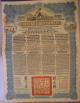 London Coins : A141 : Lot 5 : China, Chinese Government 1913 Reorganisation Gold Loan, bond for &pound;100, H.S.B.C. i...